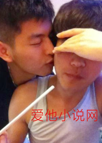 小哥小弟