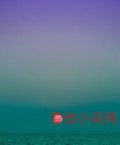 天堂的颜色