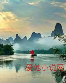 抚慰